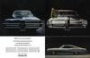 Pontiac 1966 01.jpg